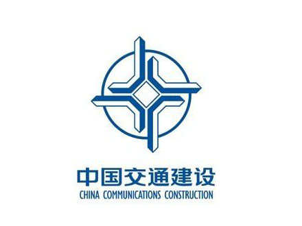 中国交通建设